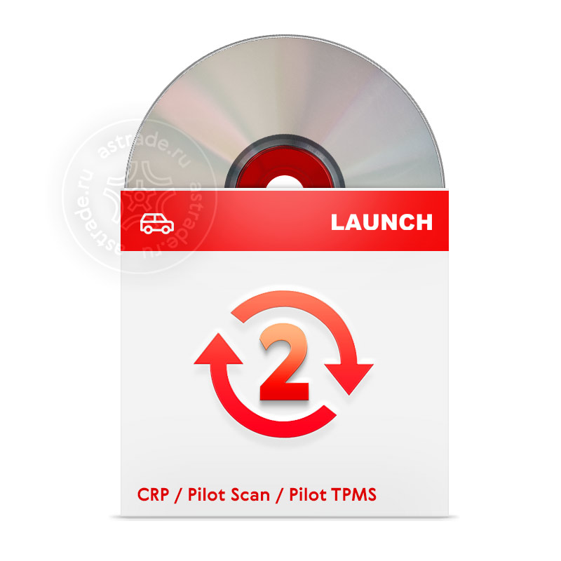 2 Года Подписки CRP Серия для легковых автомобилей