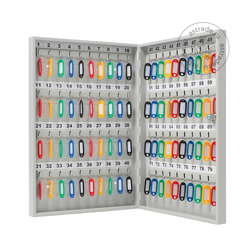 Ключница ПРОМЕТ KEY-80