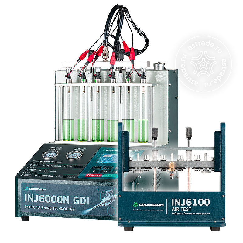 GrunBaum INJ6000N GDI