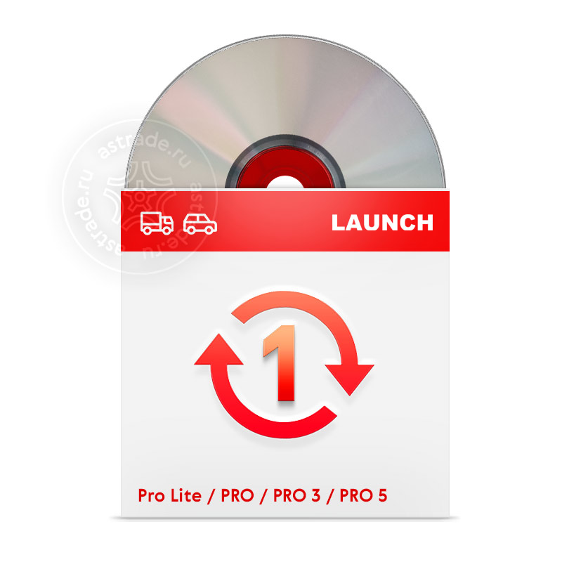 1 Год Подписки для легкового и коммерческого транспорта Карта E-PIN 