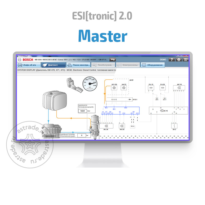 Bosch ESI[tronic] 2.0 Master