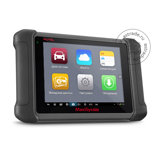 Toptool– Which is better: the Autel maxisys ultra or the Maxicom