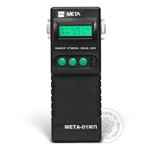 МЕТА-01МП 0.1