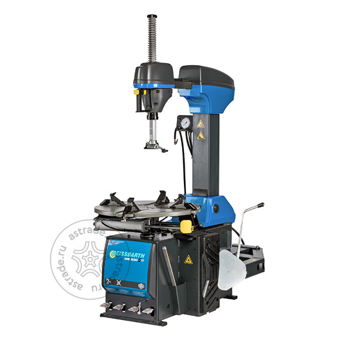 MS 630 IT