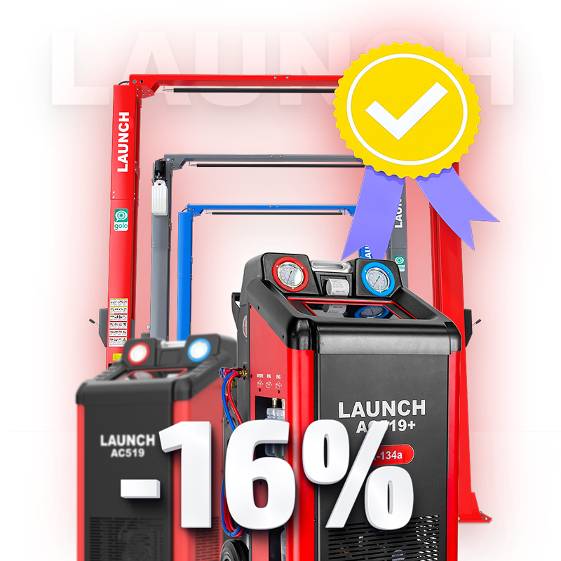 Скидка до 16% на LAUNCH в честь выставки Интеравто