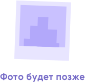 Комплект шиномонтажного оборудования Сивик (GELIOS УЗ (Гелиос УЗ+ТЛУ), Sivik КС-402А ПРО (кр), РВ-1)