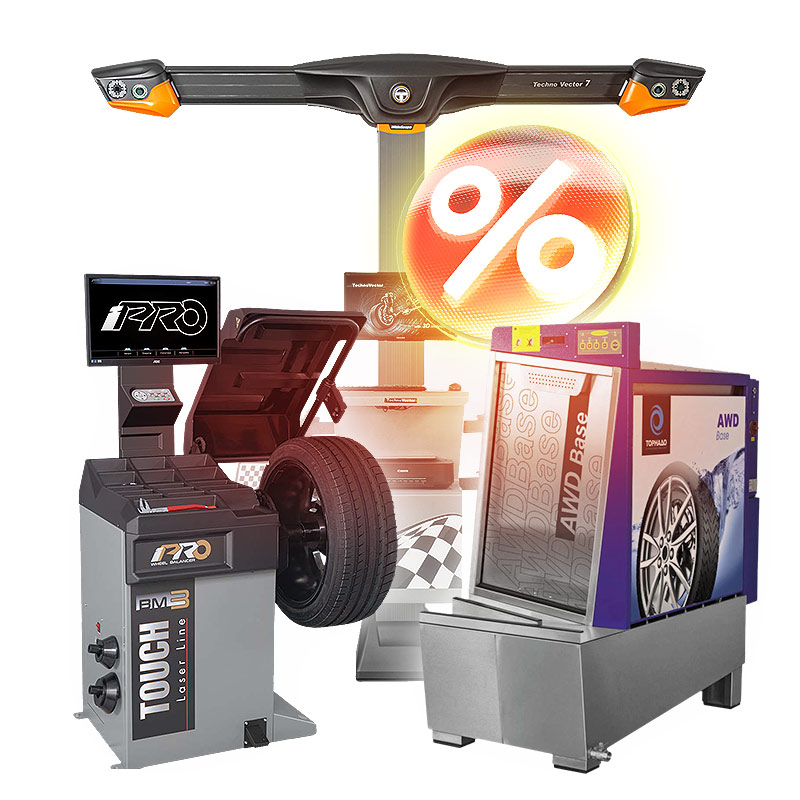 Распродажа 11.11 от «Технокар»