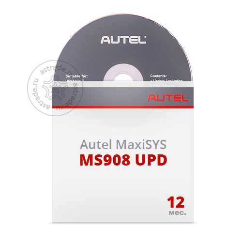 Подписка на ПО Autel MaxiSYS MS908 UPD для MaxiSYS MS908 RUS, 1 год