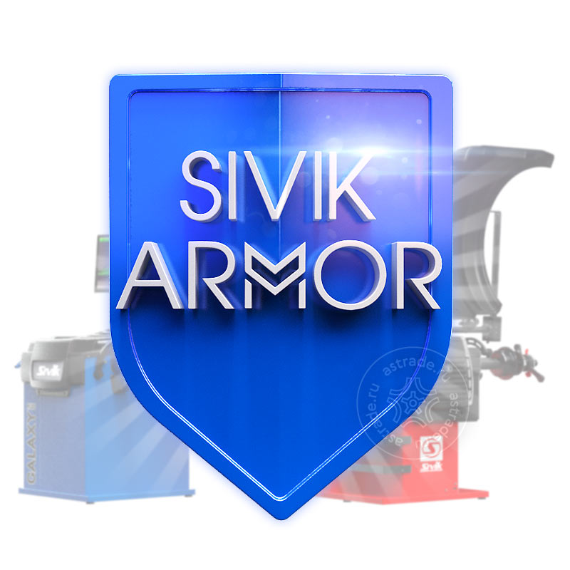 Революционная технология Sivik ARMOR производство комплектующих к балансировочным станкам.