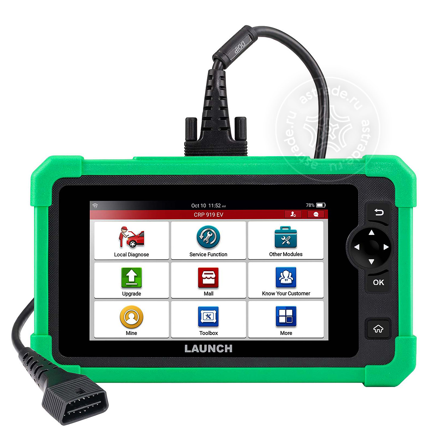 Launch CRP-919 EV