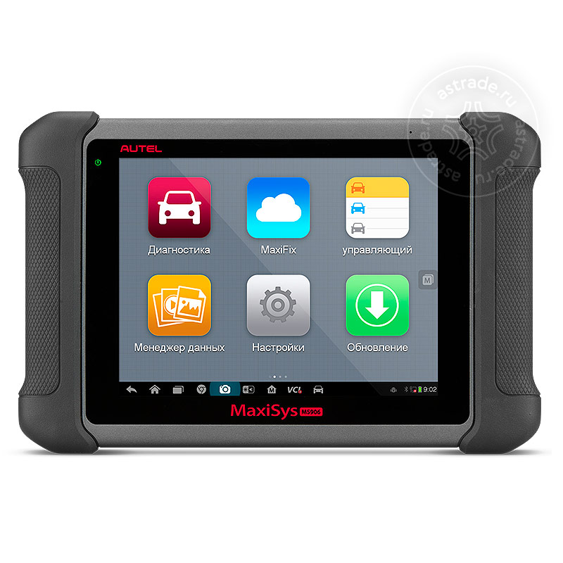 Autel MaxiSys MS906