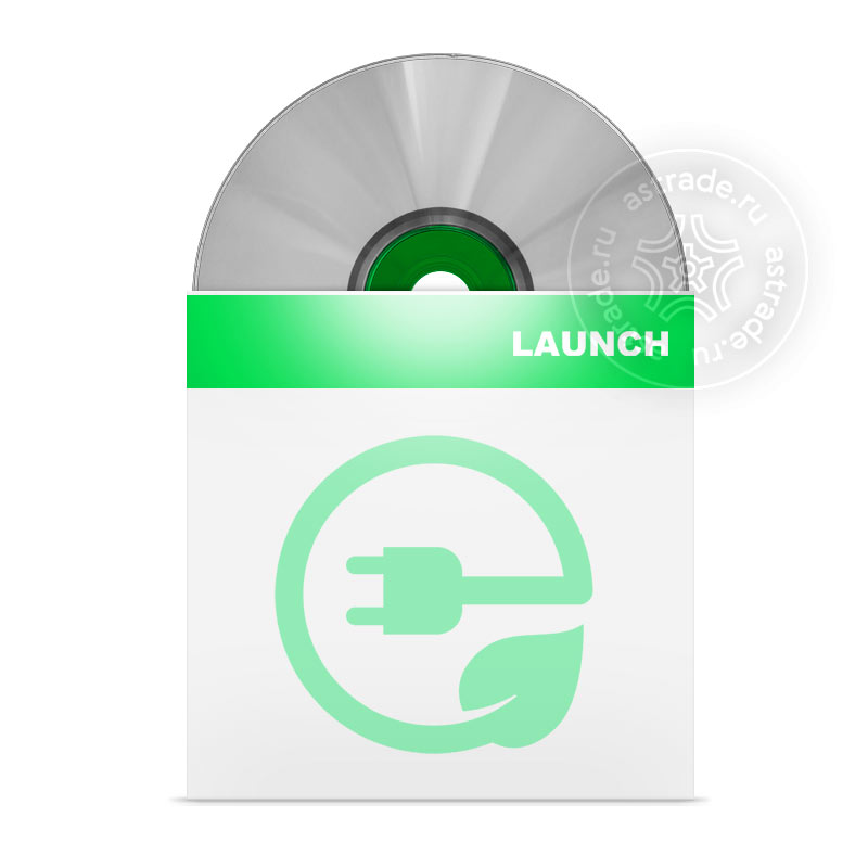 Подписки на конфигурацию программного обеспечения LAUNCH / SmartSafe