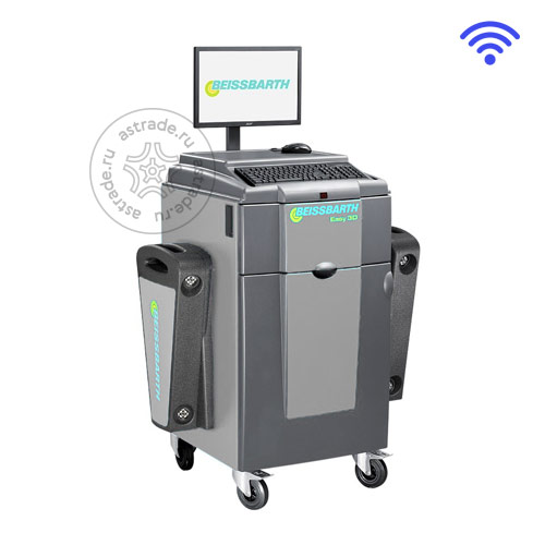 Easy 3D WLAN Excellence OEM