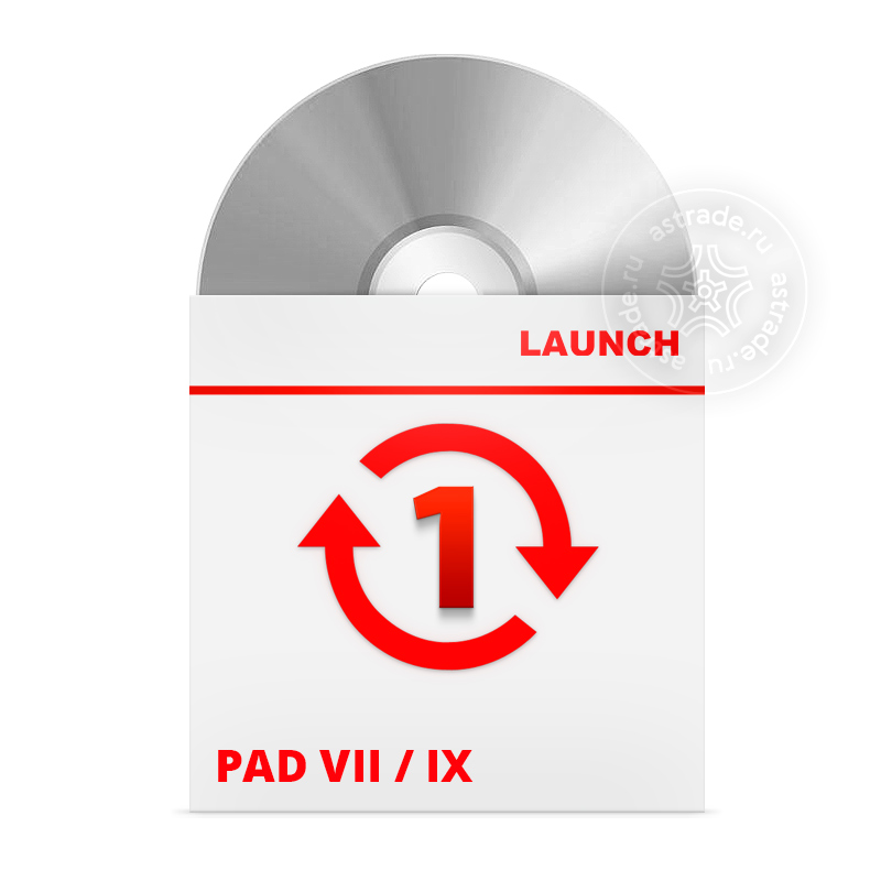 Обновление ПО автосканеров Launch X431 PAD VII и IX, 1 год