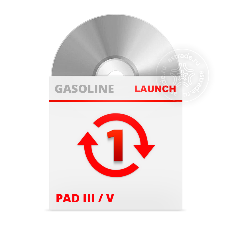Подписка на обновление ПО Launch X431 Gasoline, PC, 1 год,  для X431 PAD III / V
