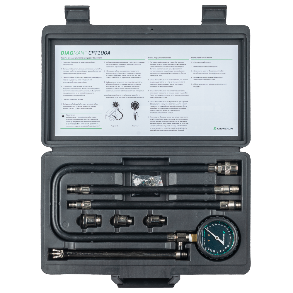 GrunBaum DIAGMAN CPT100A