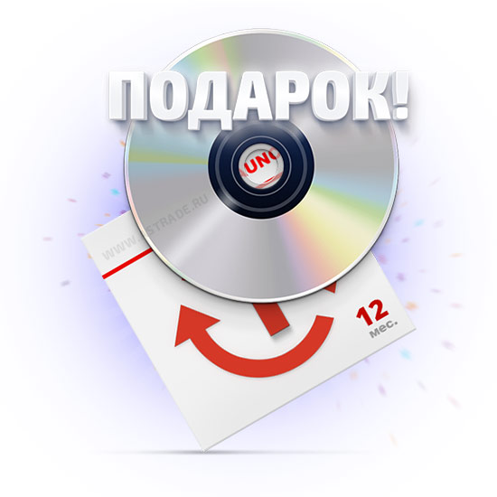 Акция Launch