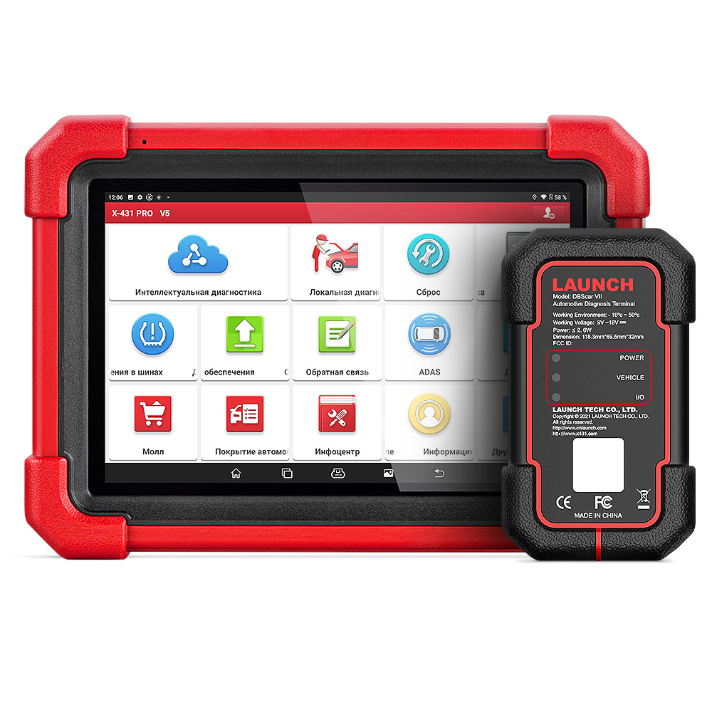 Launch X-431 PRO V5.0