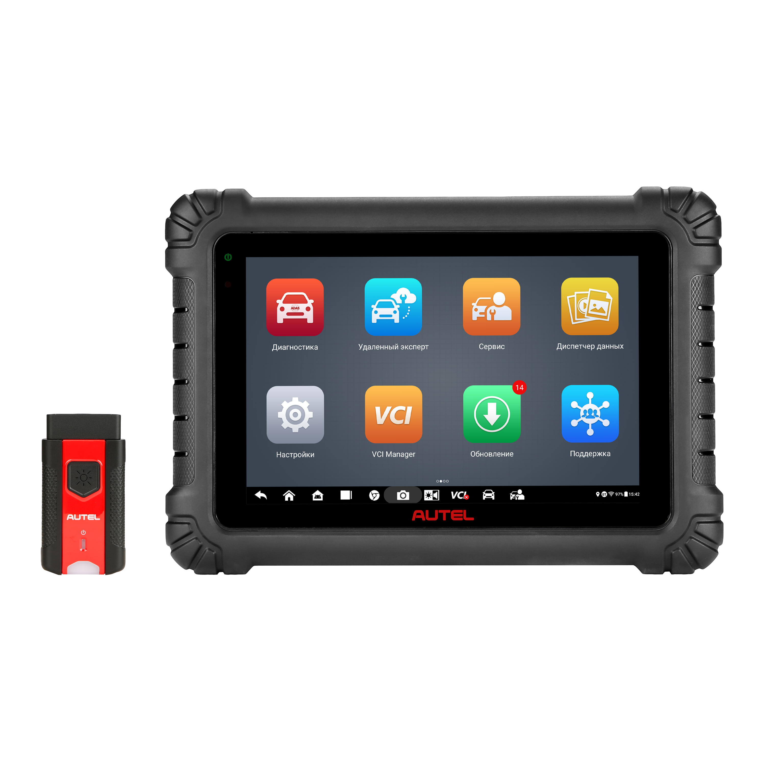Autel MaxiSys MS906 MAX