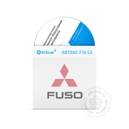 Программа «Fuso» ver 1.x для “АВТОАС-F16 G2”