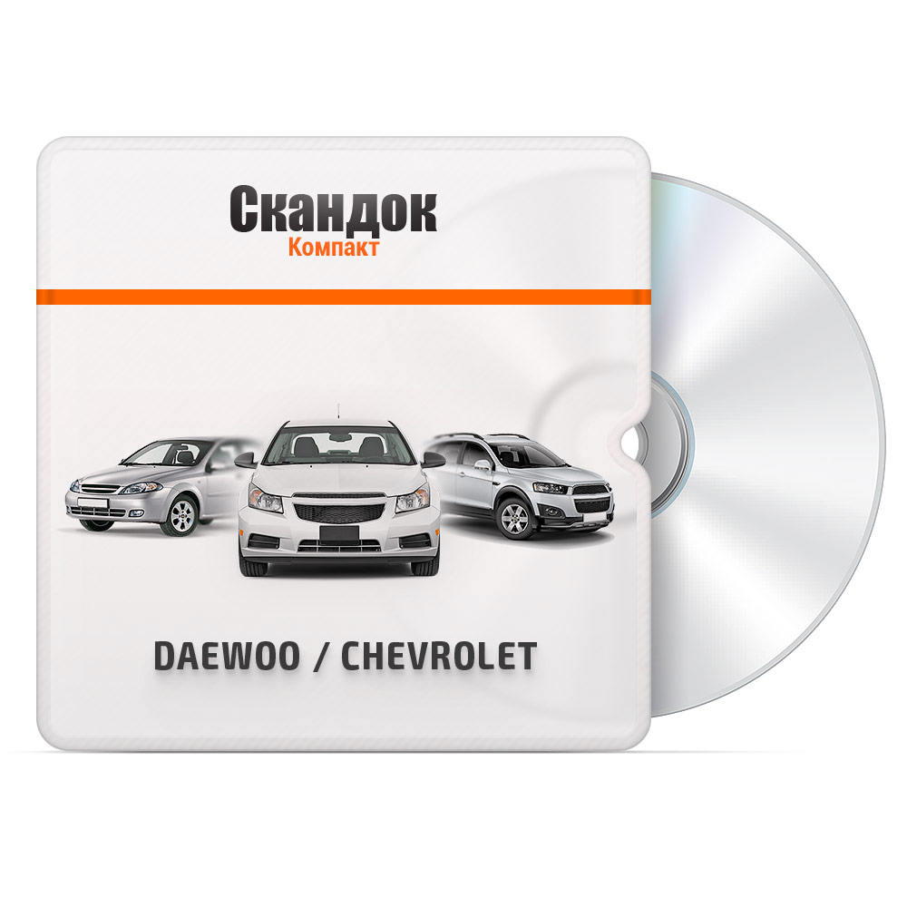 Модуль DAEWOO / CHEVROLET