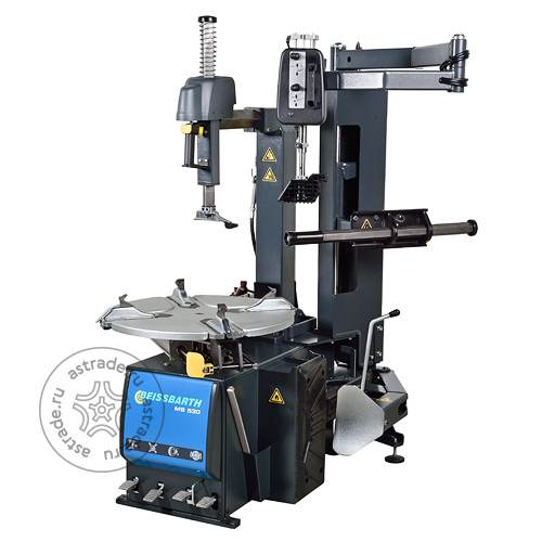 MS 530 V1
