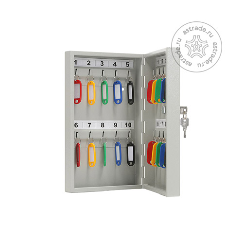 Ключница ПРОМЕТ KEY-20