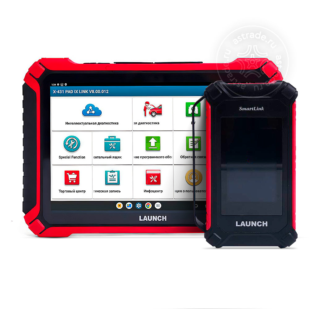 【Joyさん専用】 Launch X-431 Pad IX Link - купить, цена с доставкой в Санкт