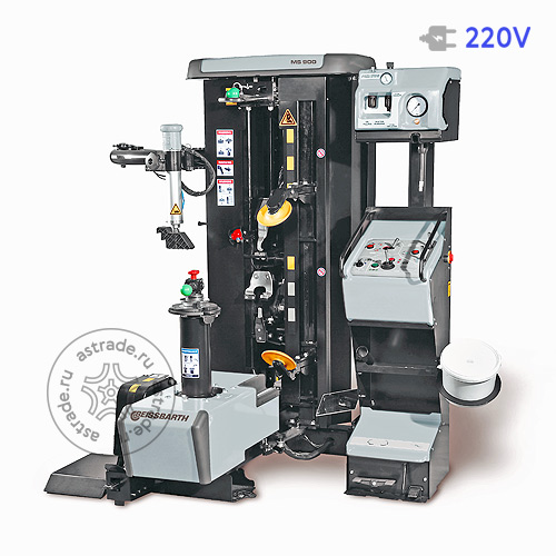 MS 900 230V OEM