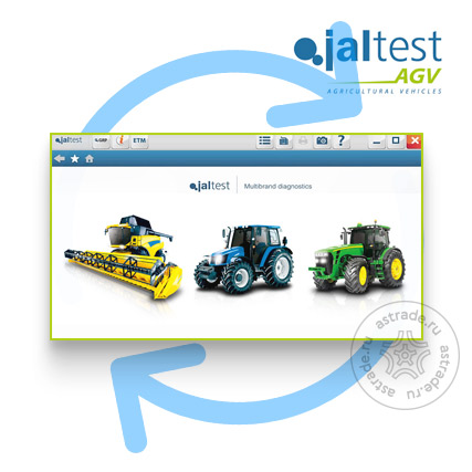 Обновление лицензии Jaltest AGV