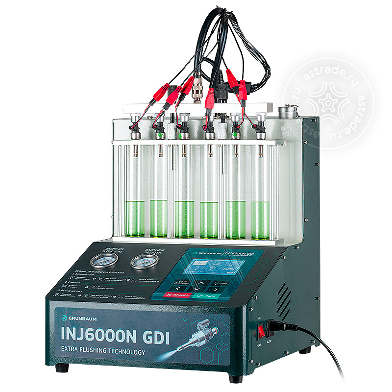 GrunBaum INJ6000N GDI