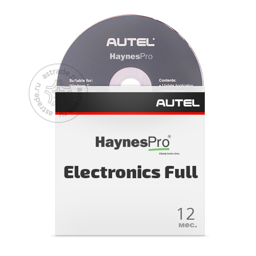 Подписка Haynes PRO Electronics Full