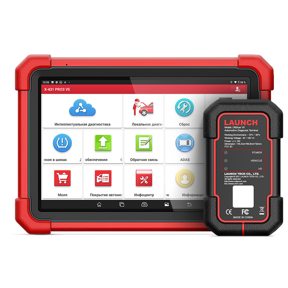 Launch X-431 PRO3 V5.0