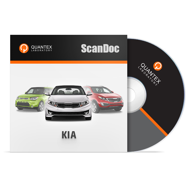 Модуль KIA