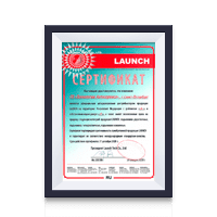 Сертификат дилера Launch 2020 (подъемники)