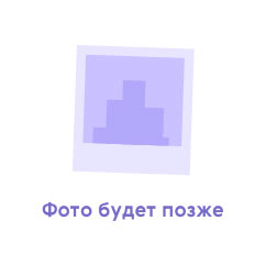 Баночка для отработанного масла