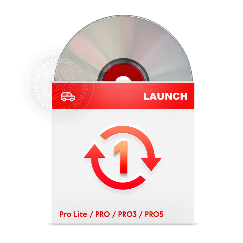 1 Год Подписки LAUNCH X431 PRO3