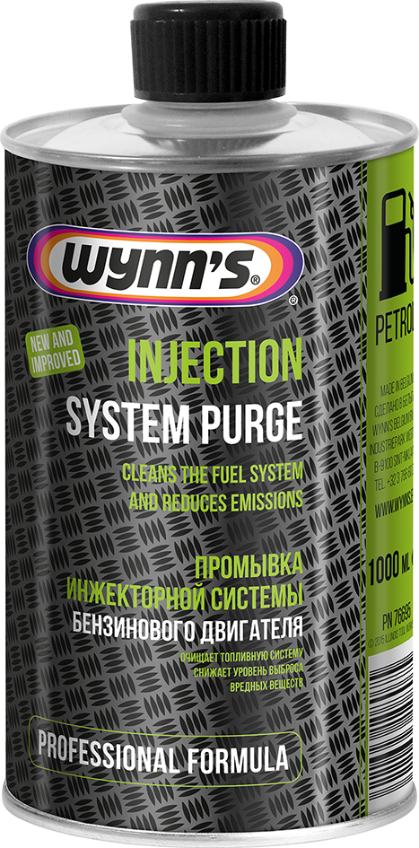 Wynn's Injection System Purge