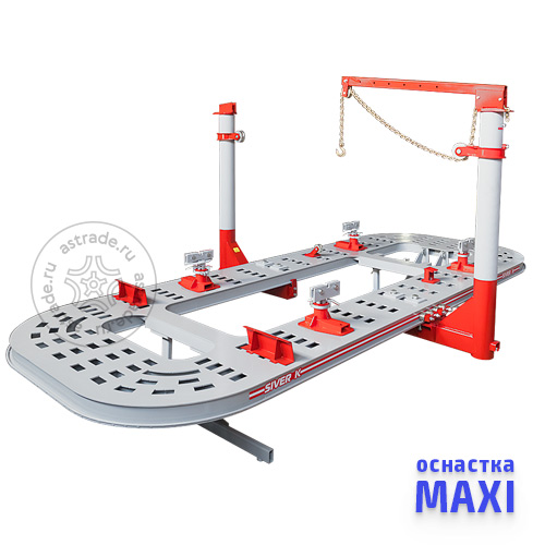 SIVER К-210 MAXI