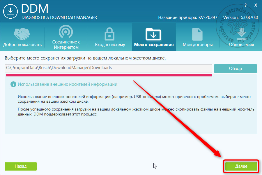 esi16.jpg esi16.jpg