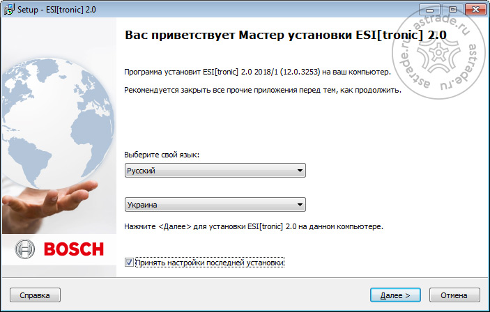 esi23.jpg esi23.jpg
