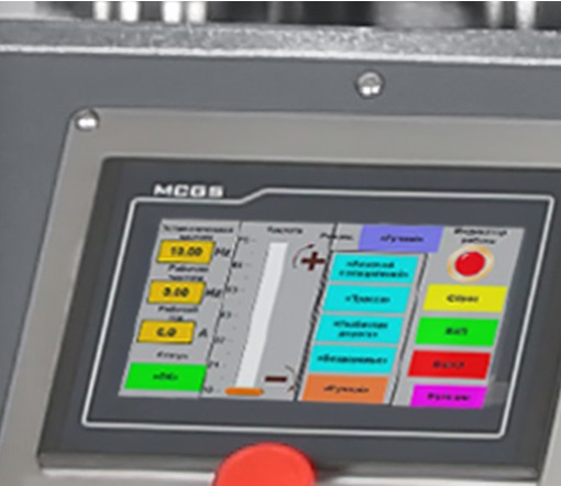 Сенсорный экран NTE53