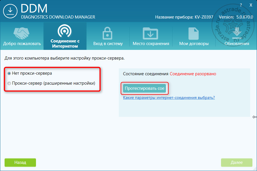 esi12.jpg esi12.jpg