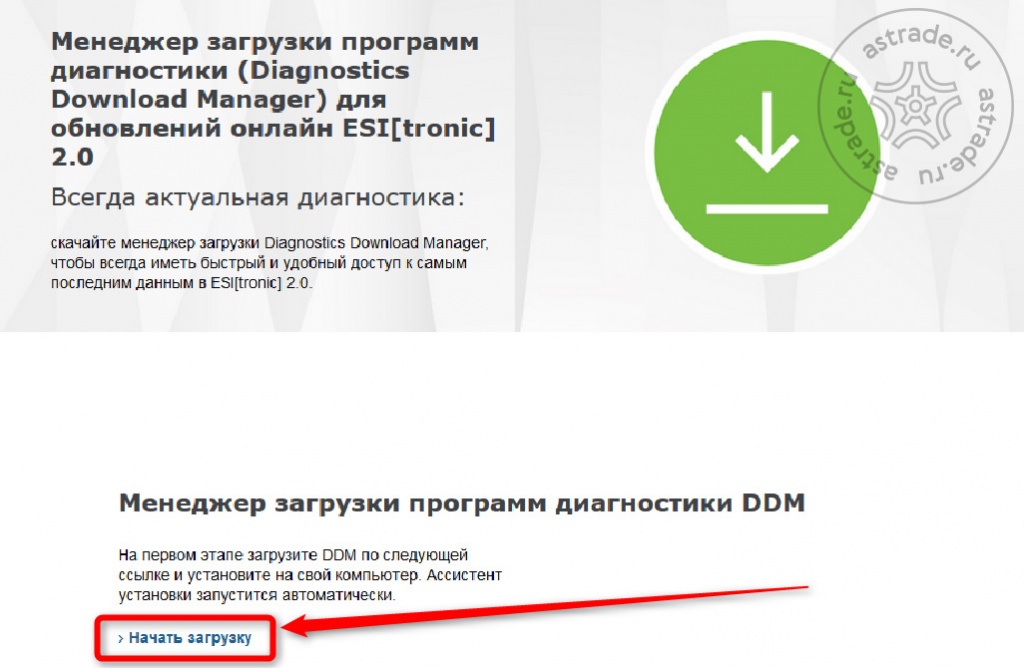esi1.jpg esi1.jpg