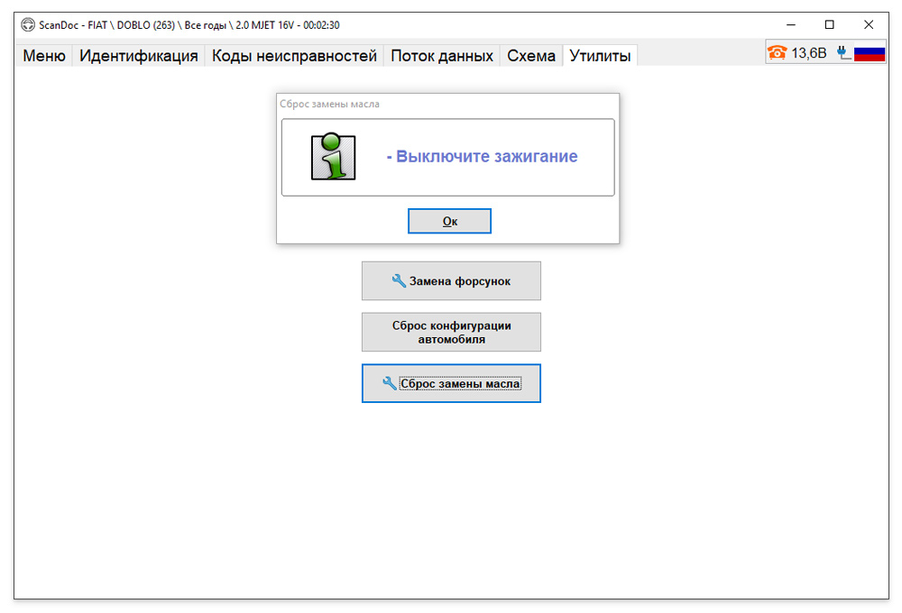 Screen-Fiat-06.jpg Screen-Fiat-06.jpg
