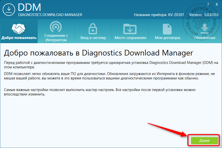 esi11.jpg esi11.jpg