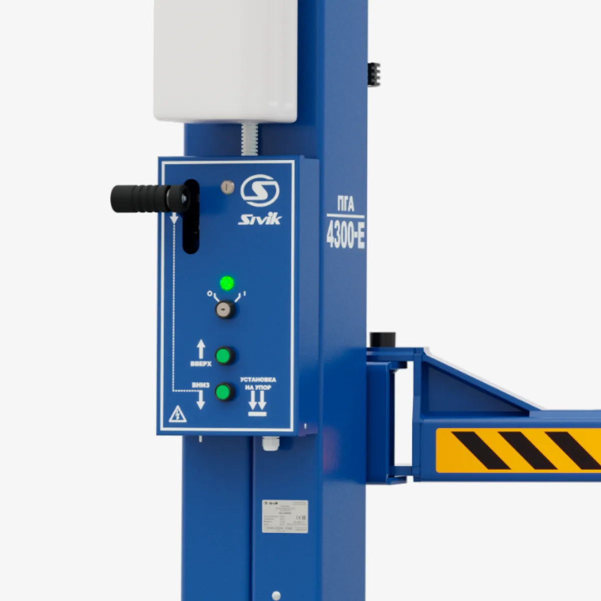 Снятие со стопоров на одной колонне