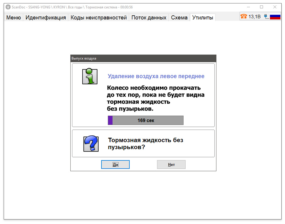 Screen-ssang-05.jpg Screen-ssang-05.jpg