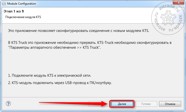 esi43.jpg esi43.jpg