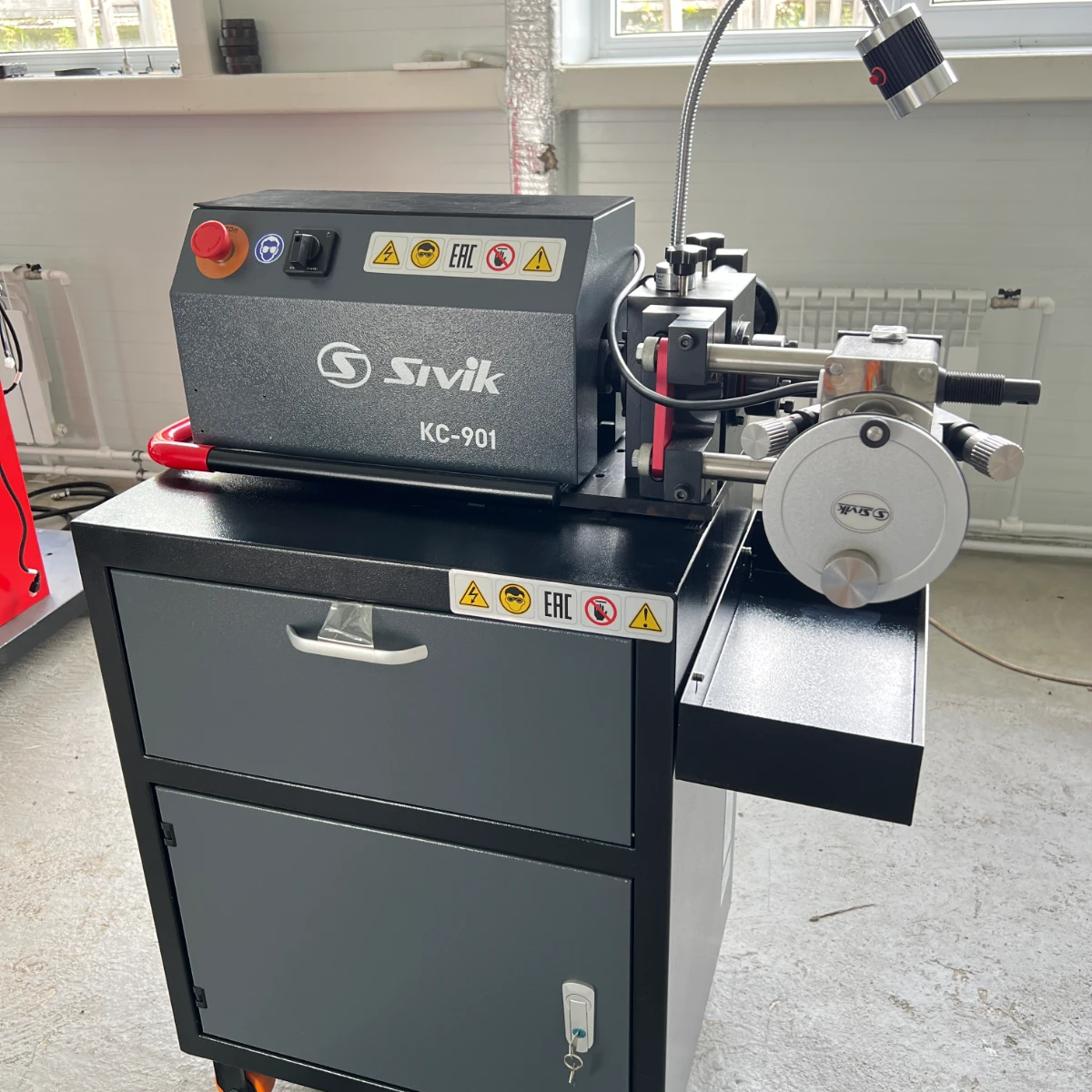 Высокая скорость